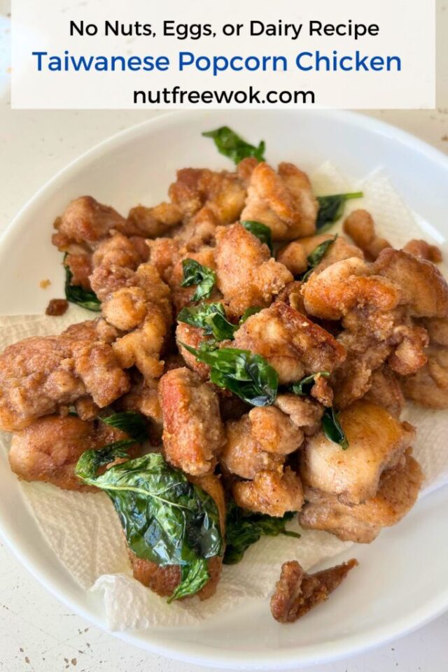 Taiwanese-Popcorn-Chicken-683x1024.jpg